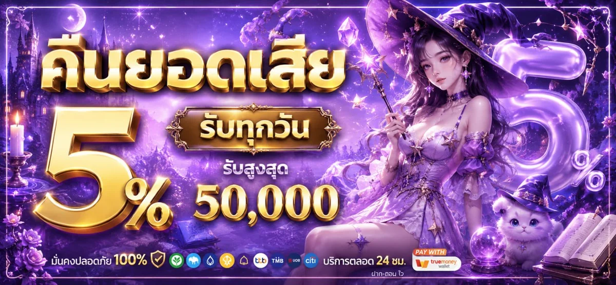 ภาพหน้าจอมือถือแสดงการใช้งาน DR Kroma official เข้าเว็บได้ง่ายทุกที่